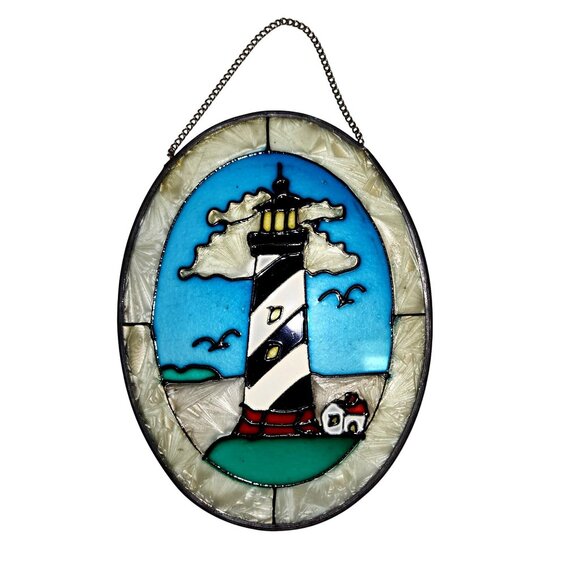 Stained Glass Lighthouse Suncatcher Oval Hanging Decoration - Picture 1 of 4
